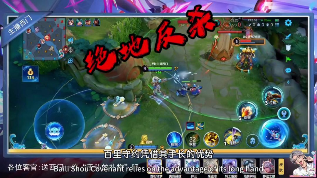 video-5332497