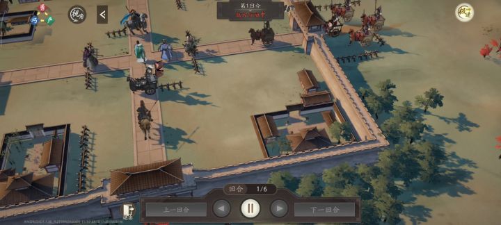 张辽过45战场截图