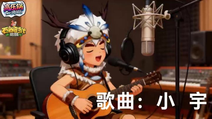 【玩家原创】属于我们的加加村故事MV-by.高压锅截图