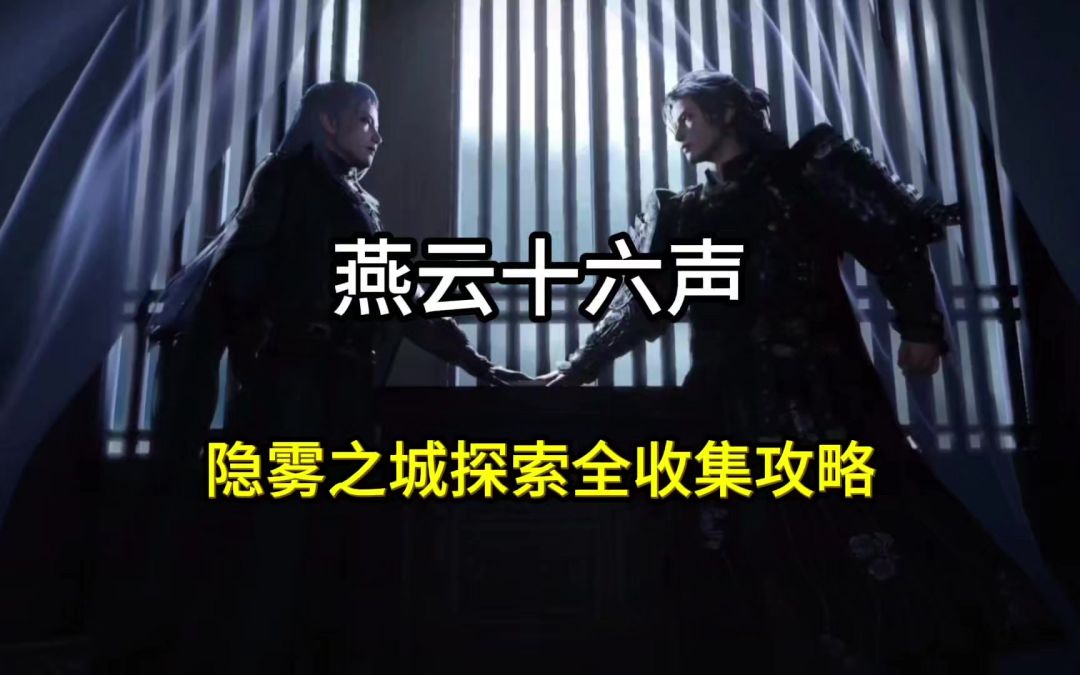 video-5332556