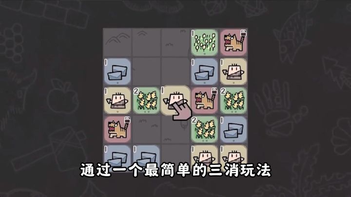 手握长矛⚔️到探索太空🚀!这游戏是真·文明领导者👑截图