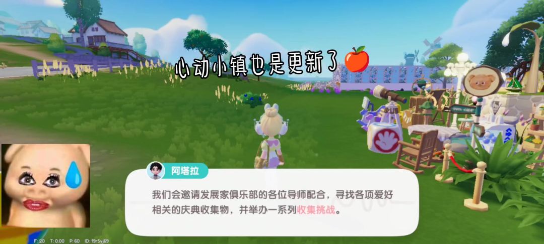video-5332794
