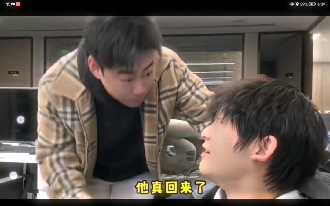 video-5332871