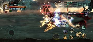 暗源/光后、无锋/轻羽、中后期 链子搭配 更新 2025.11.8