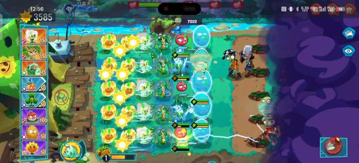 蒲公英:我绒毛呢?我请问截图