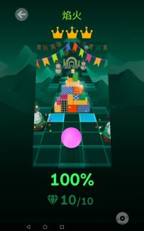 从零开始系列第59期 焰火