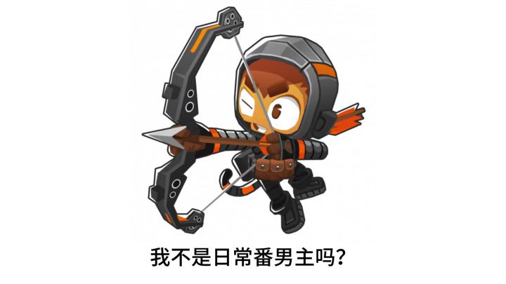 日常番男主昆西截图