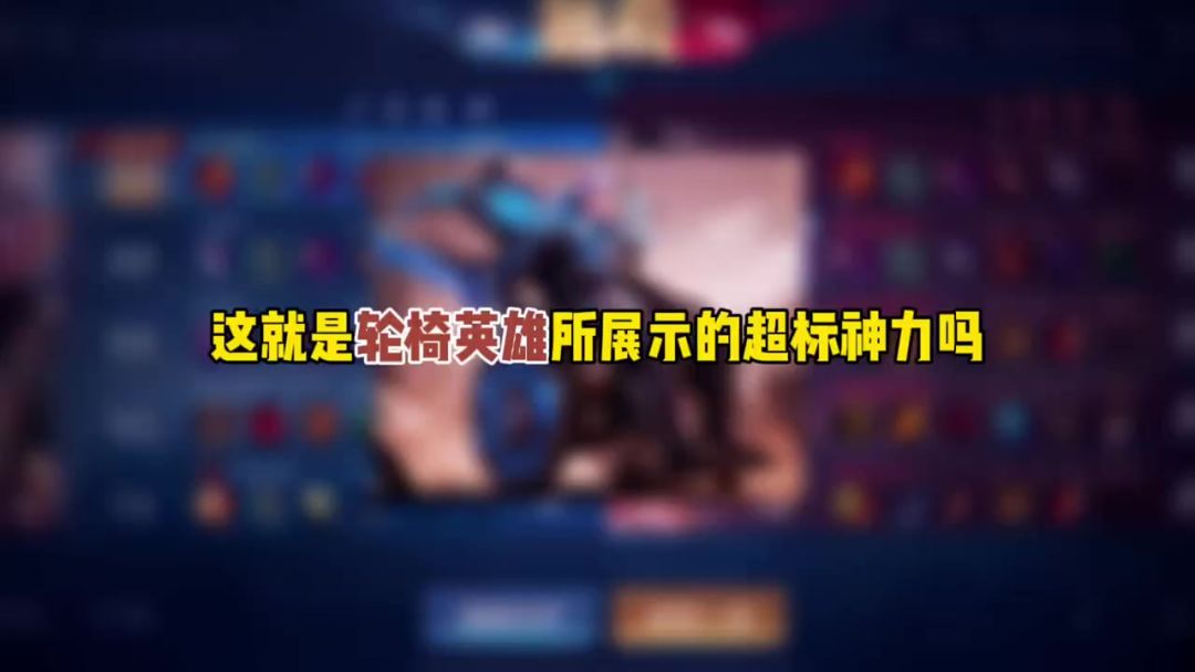 video-5333310