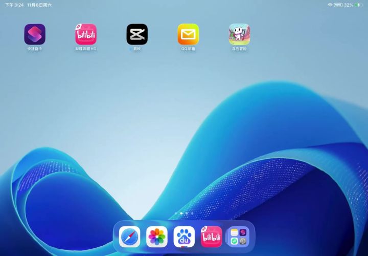 开Adguard闪退解决教程截图