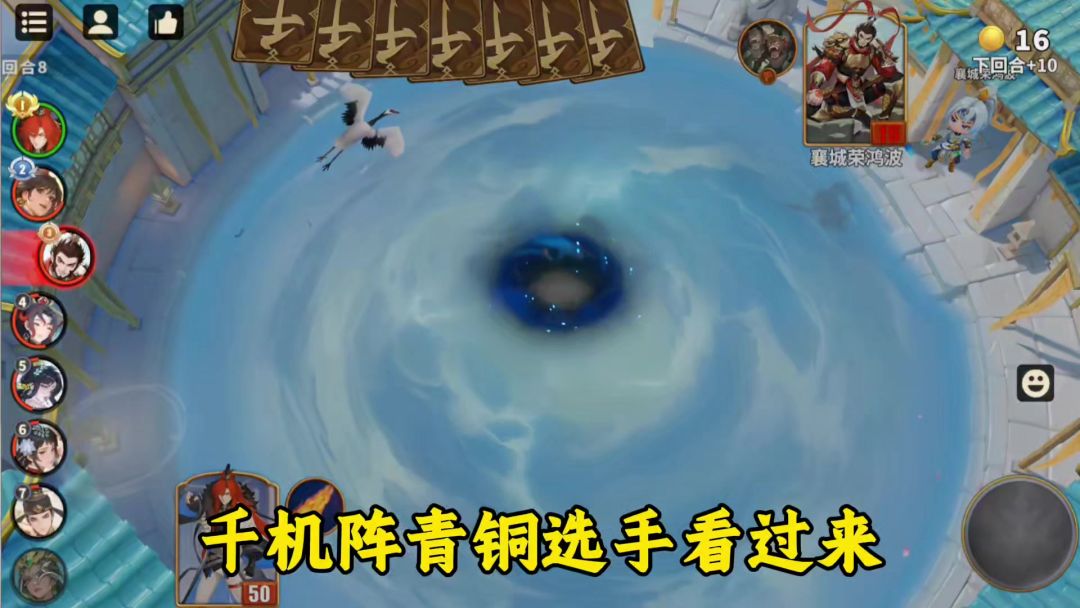 video-5333450