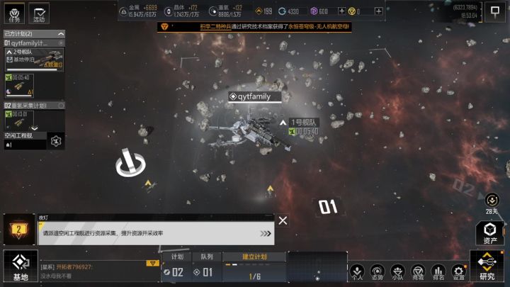 全新新手福利和累充奖励,萌新福利截图
