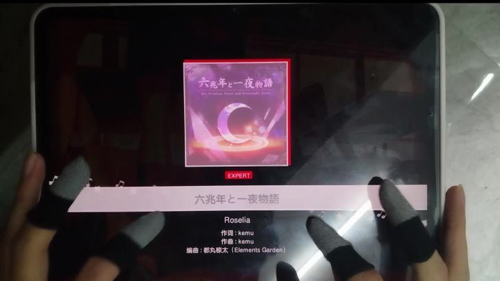 六兆年ex截图