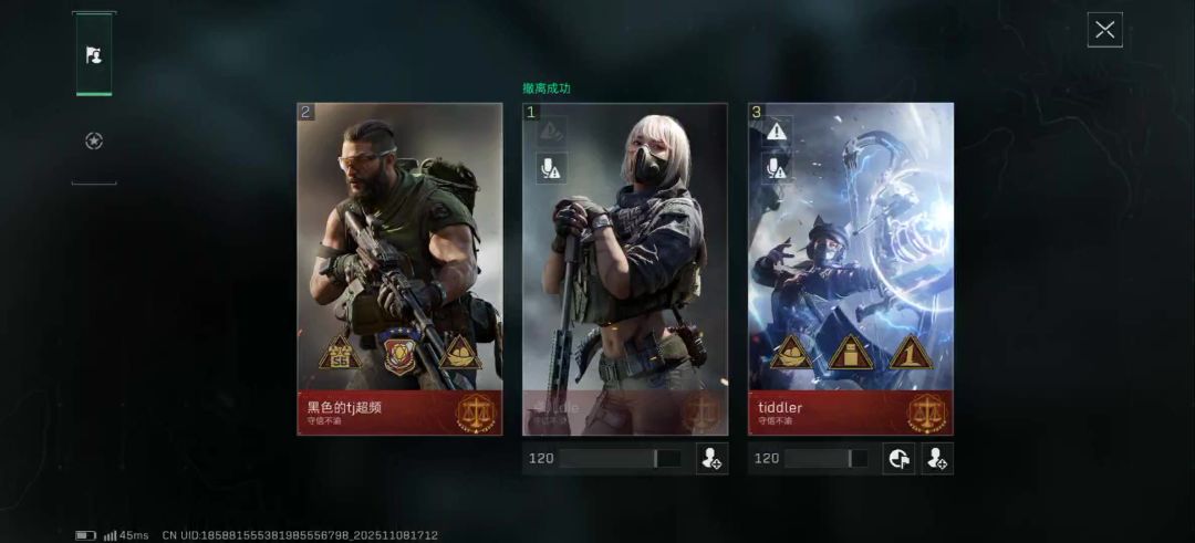 video-5333661
