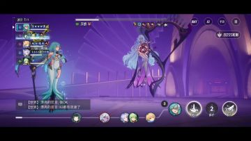 危机36低练度过，无需瑞玛丽