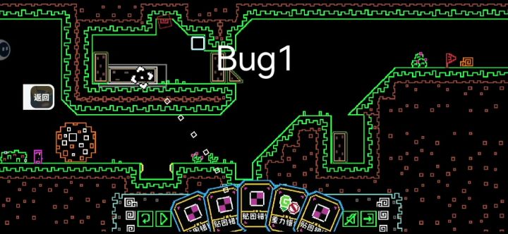 帮帮西西弗西斯Bug大盘点截图