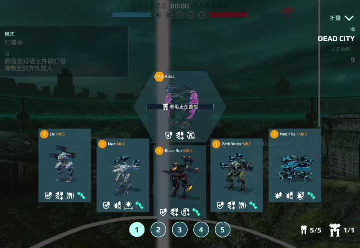 暴龙极强的拉扯能力，以及其专武的超高爆发 cr：小坠截图