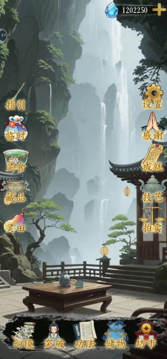三秒百万杀!!学会偷偷珍藏!截图