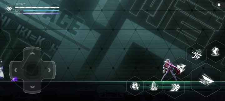 苍翼新版本琥珀响音截图