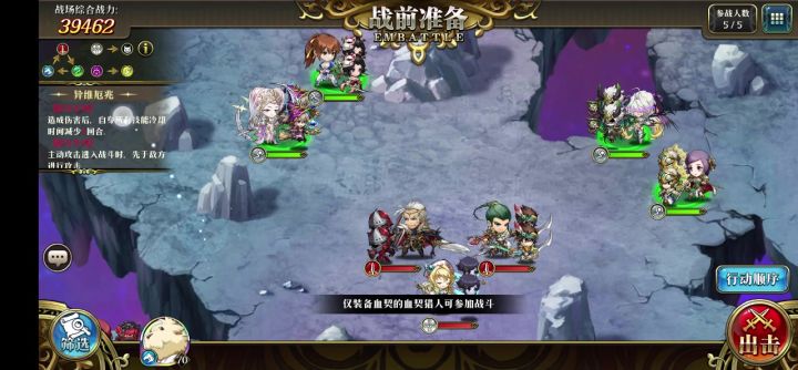 这也太爽了截图