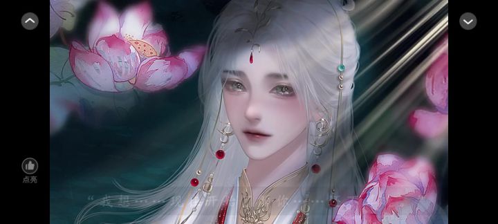 橙光作品推荐截图
