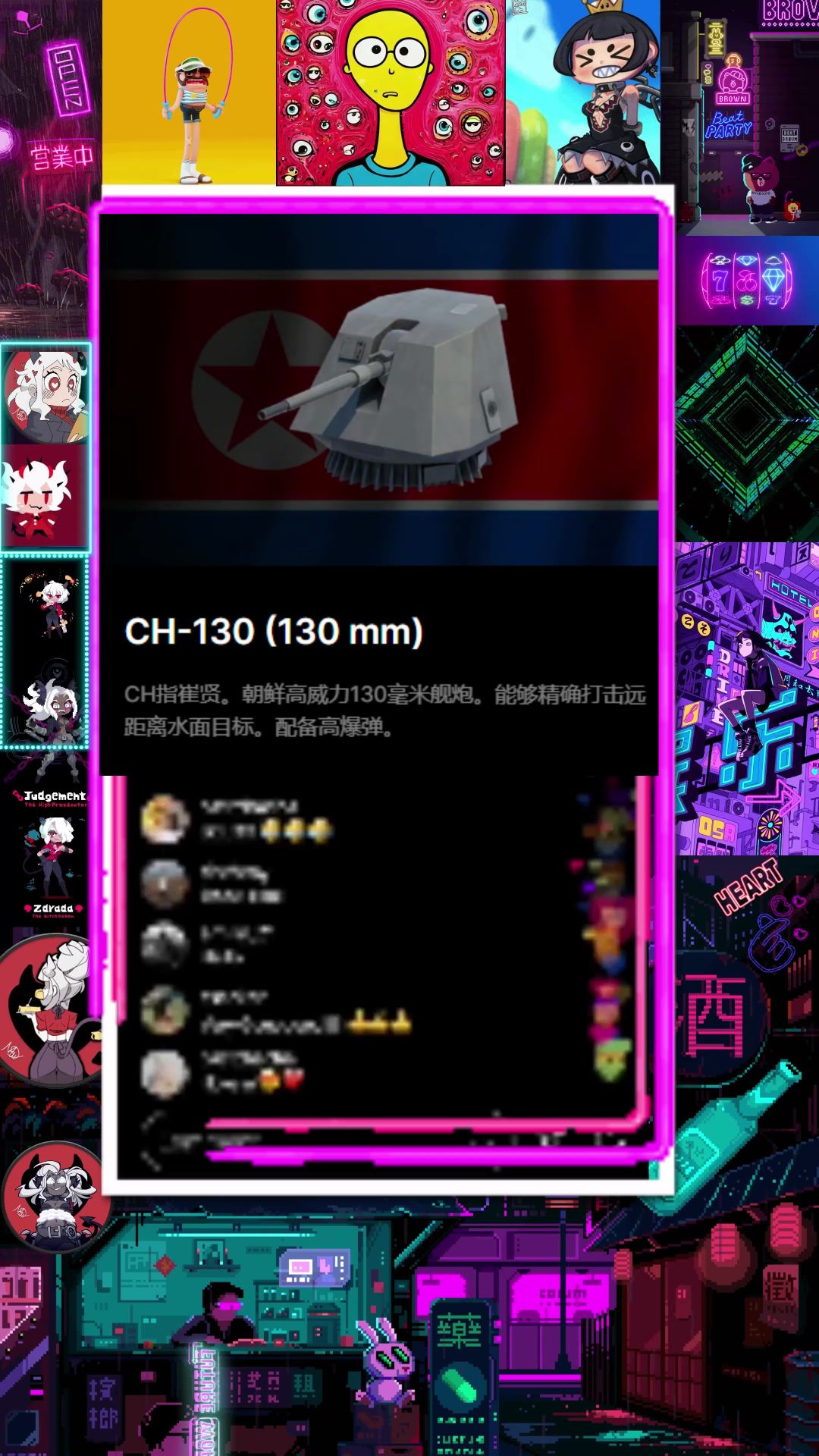 video-5334226