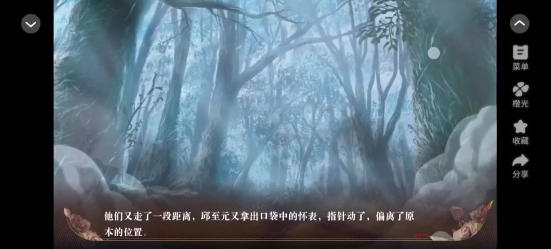 video-5334278