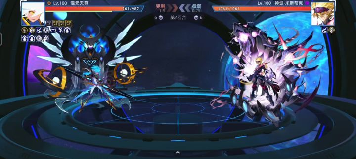又一位雷伊玩家失去了梦想。截图