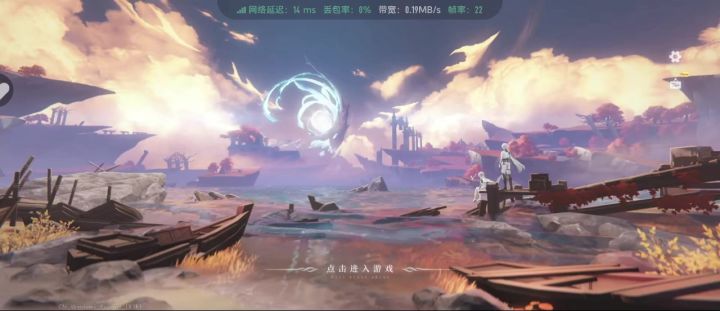 已经黑屏死档一整天了……截图