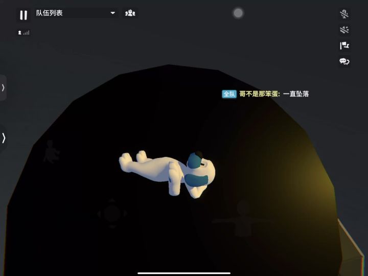 依旧BUG截图
