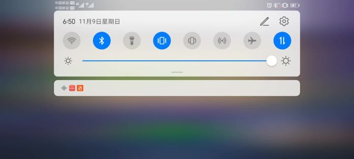 21截图