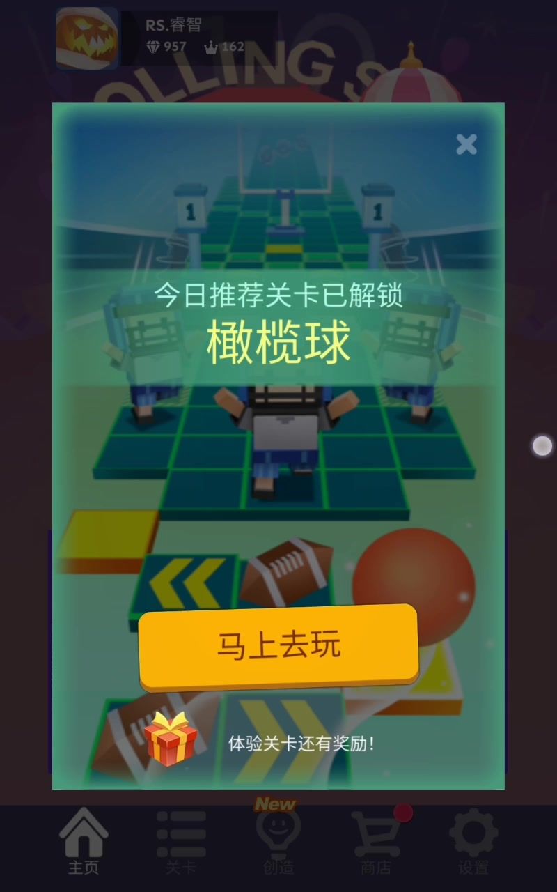 video-5334816