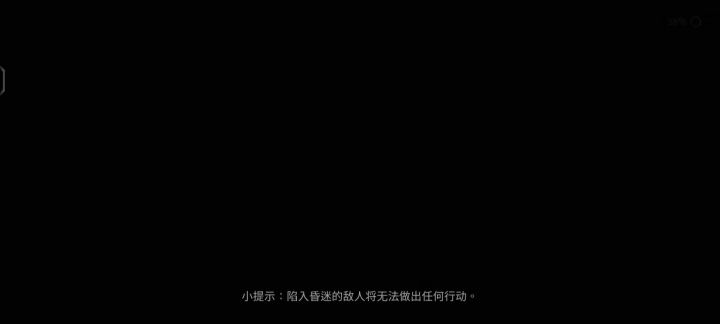 雷一白灰秒伤上亿截图