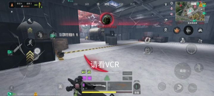 萤火突击：还差点没了啥也没有捞着截图