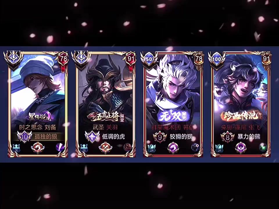 video-5334887