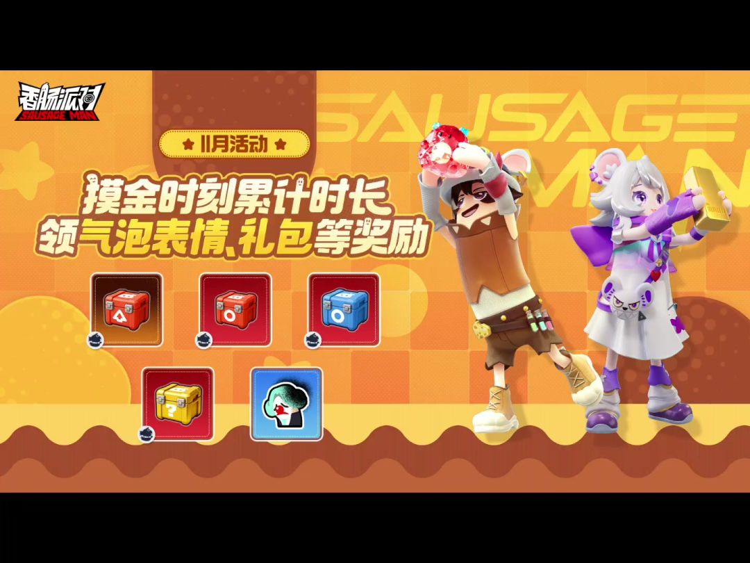 video-5334971