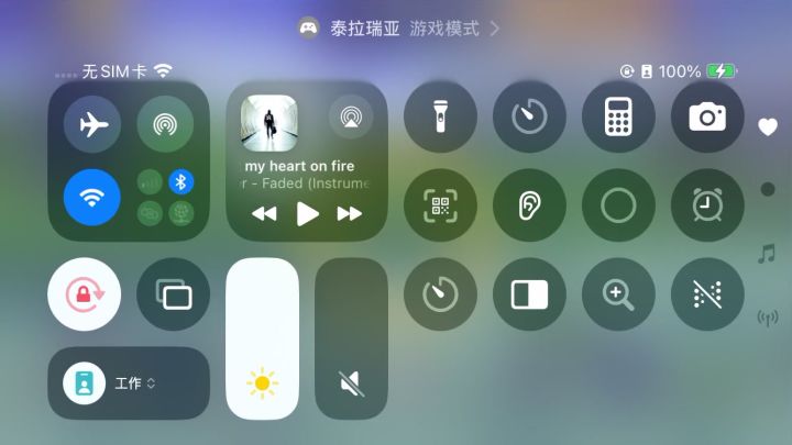 机枪秒伤破亿!截图