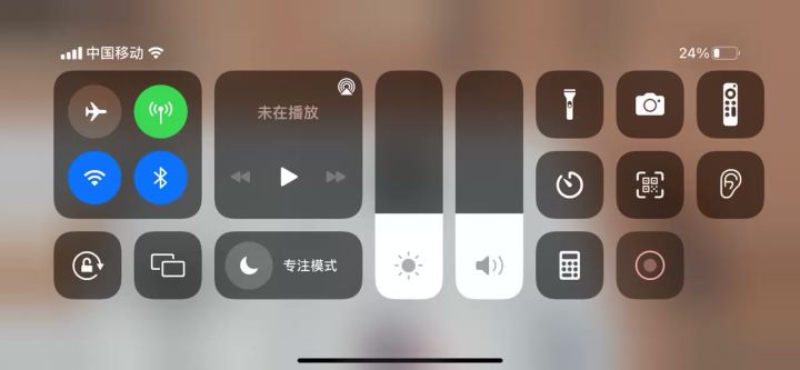 ,截图