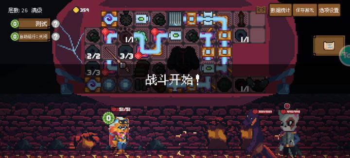 小时工日工的电工一回合能玩多久，视频略长截图