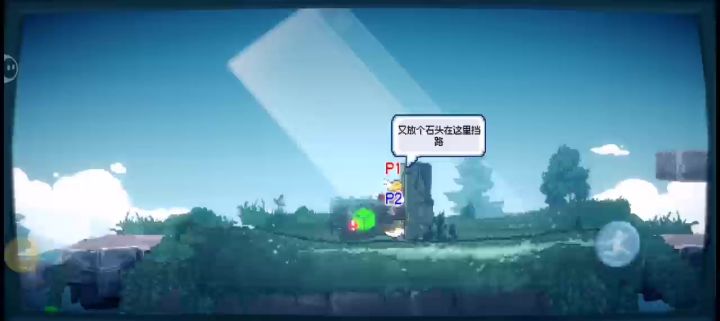 对的对的😃👆🏻截图