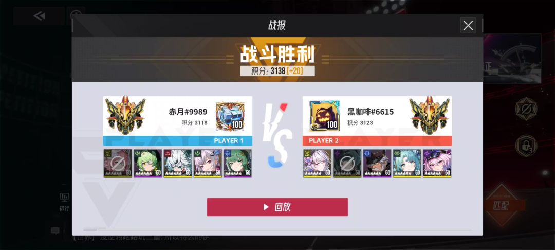 video-5335323