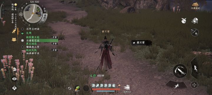 京渝珠bug,大侠们赶紧薅羊毛截图