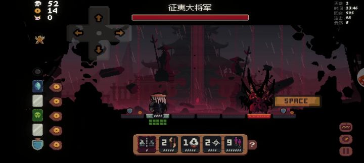 最近有点诗兴大发了截图