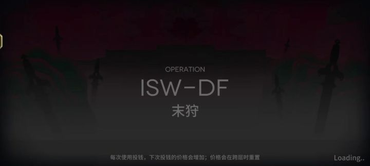 被越山海教育了,遂奖励自己一把低难花队不过分吧截图