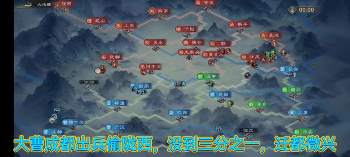 逆风翻盘续传奇,故事奠定大至尊截图