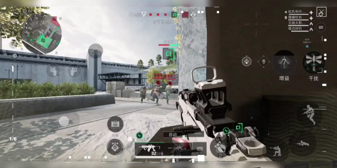 video-5335600