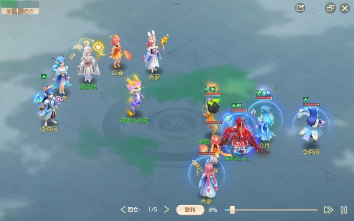 【每日视频】竞技场PK,神兽小青龙首发登场截图
