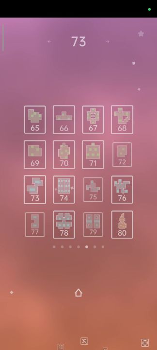(2025)65~80截图