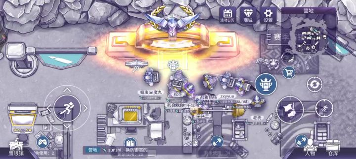 666第一次玩截图