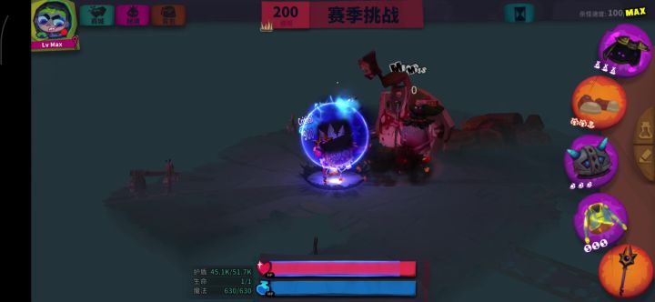 为啥这武器披风不能用截图