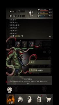 救世军75层手枪打法一